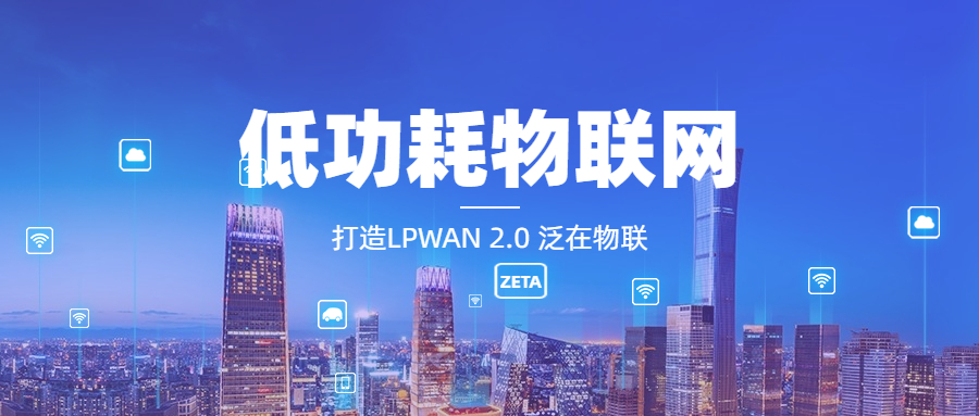 IT互联网科技风大数据公众号首图.jpg