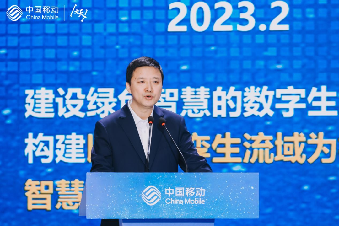 中移-1.png