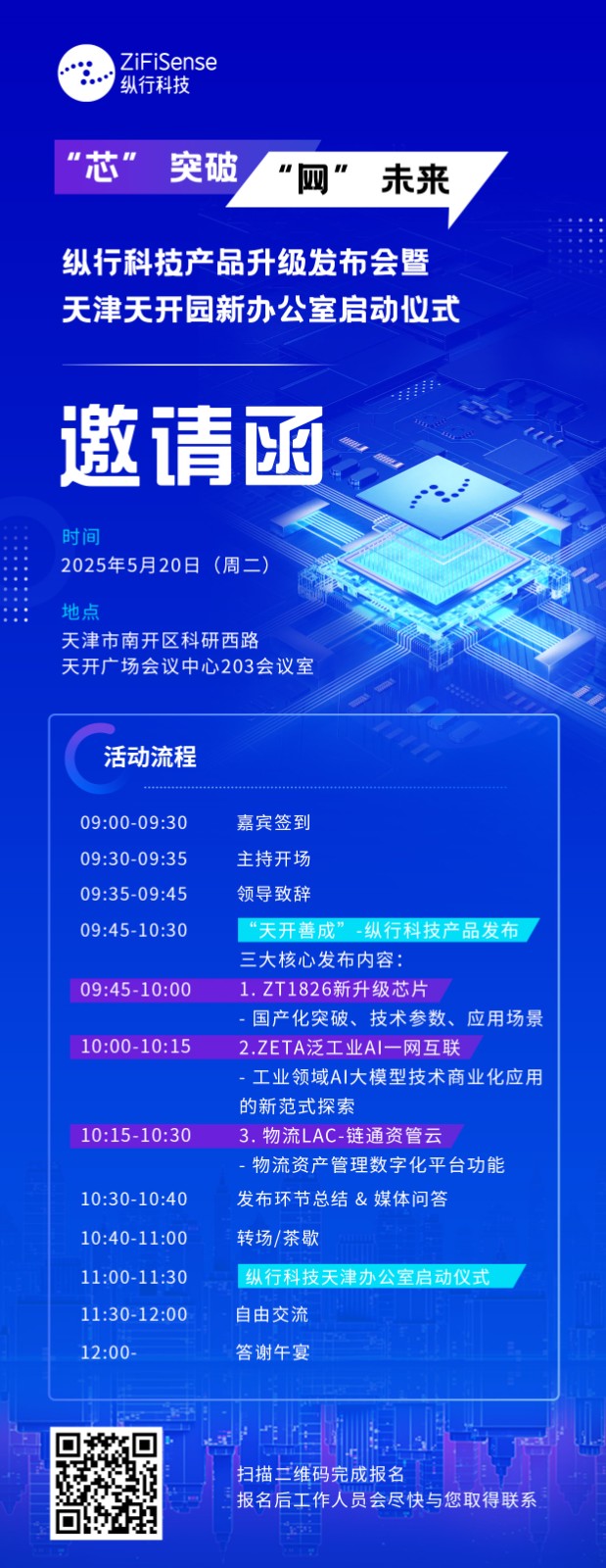 1-压缩.jpg