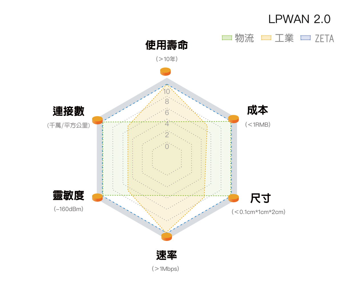 配图2.jpg