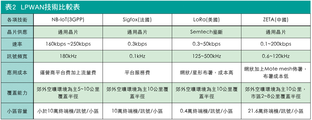 配图7.jpg
